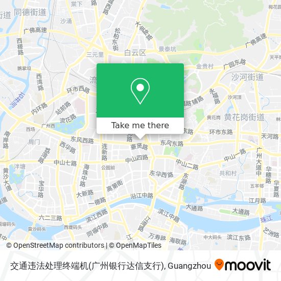 交通违法处理终端机(广州银行达信支行) map