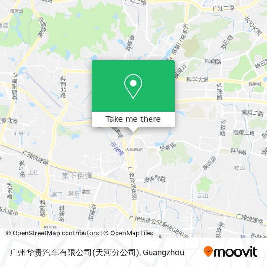广州华贵汽车有限公司(天河分公司) map