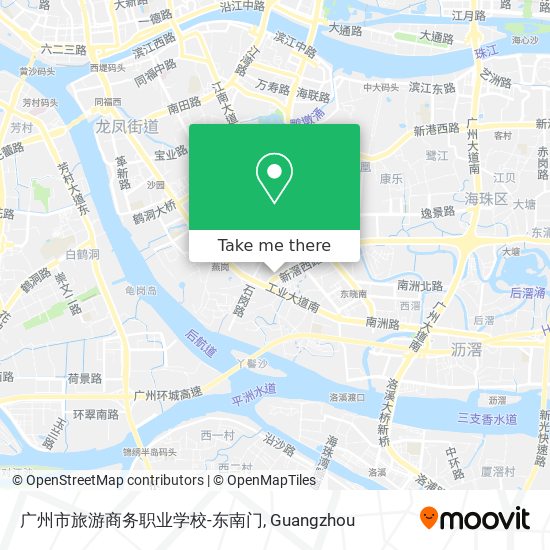 广州市旅游商务职业学校-东南门 map