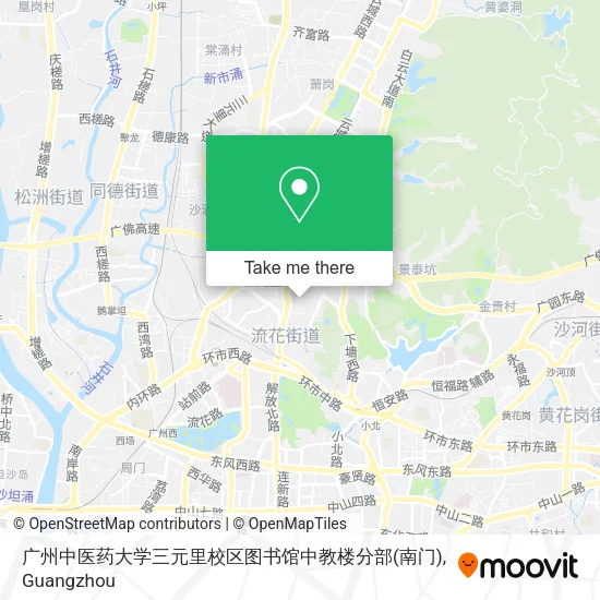 广州中医药大学三元里校区图书馆中教楼分部(南门) map