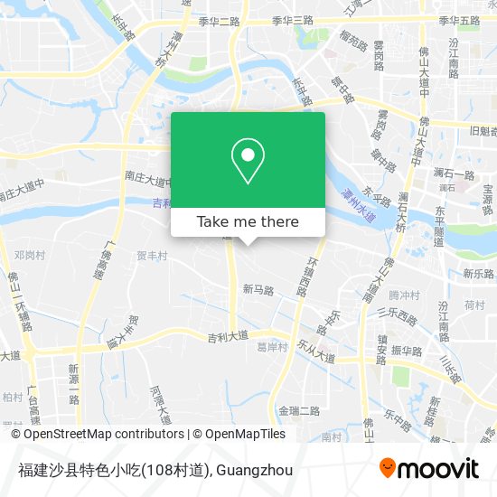 福建沙县特色小吃(108村道) map
