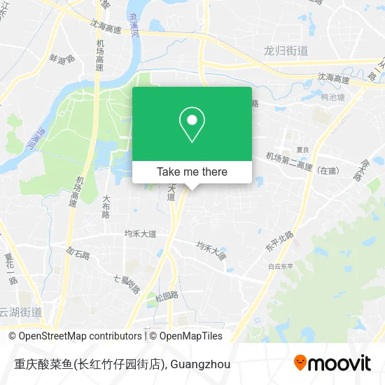 重庆酸菜鱼(长红竹仔园街店) map