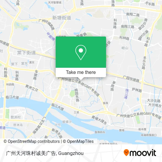 广州天河珠村诚美广告 map