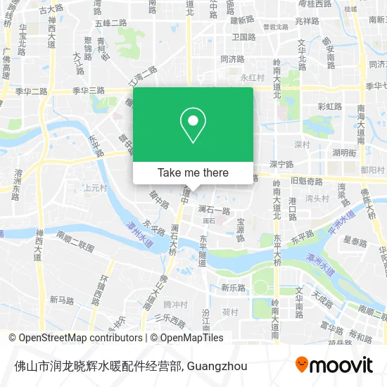 佛山市润龙晓辉水暖配件经营部 map