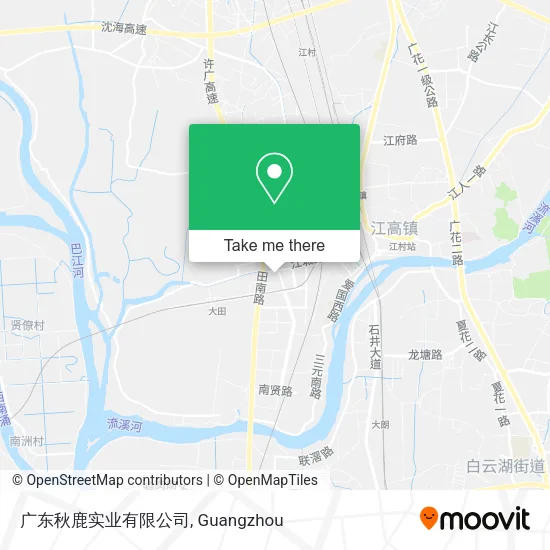 广东秋鹿实业有限公司 map