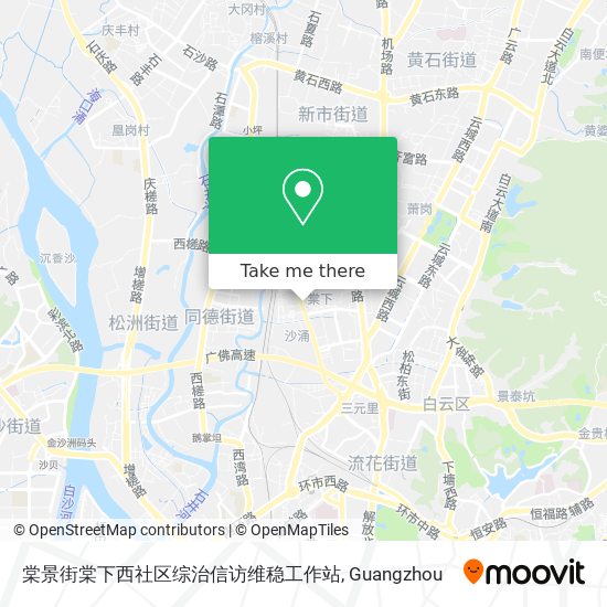 棠景街棠下西社区综治信访维稳工作站 map