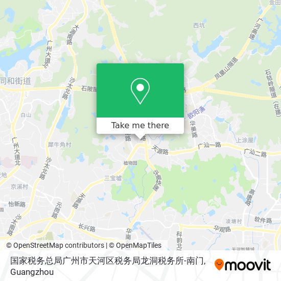 国家税务总局广州市天河区税务局龙洞税务所-南门 map