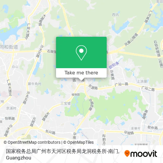 国家税务总局广州市天河区税务局龙洞税务所-南门 map