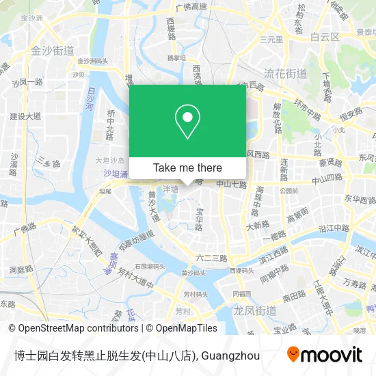 博士园白发转黑止脱生发(中山八店) map