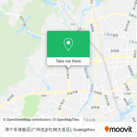弹个车体验店(广州优步红棉大道店) map