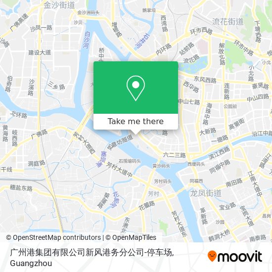 广州港集团有限公司新风港务分公司-停车场 map