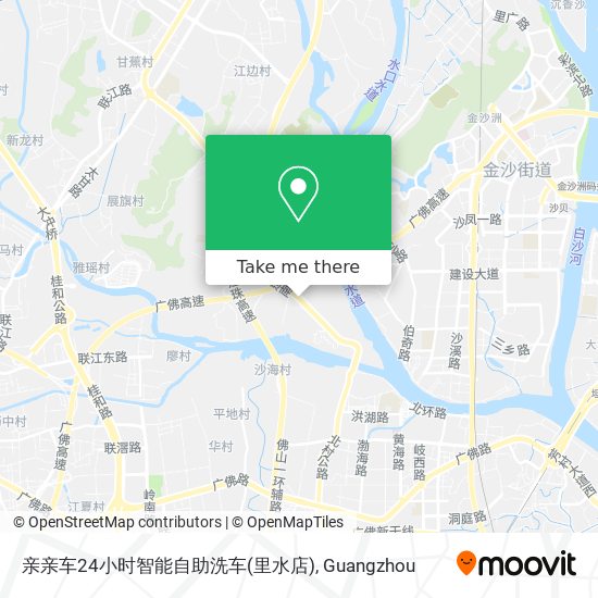 亲亲车24小时智能自助洗车(里水店) map