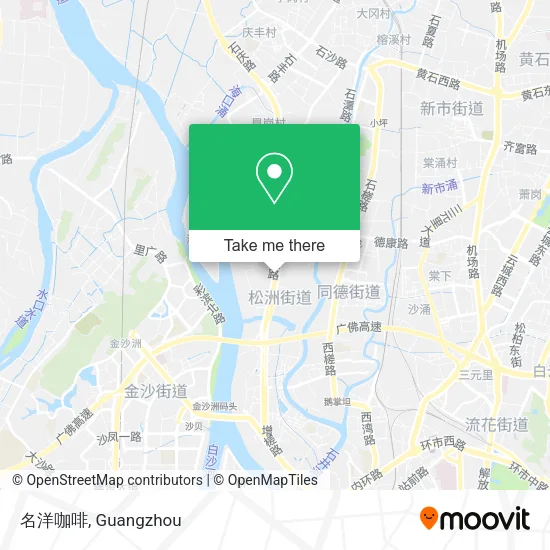 名洋咖啡 map