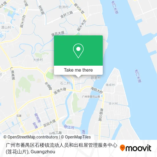 广州市番禺区石楼镇流动人员和出租屋管理服务中心(莲花山片) map