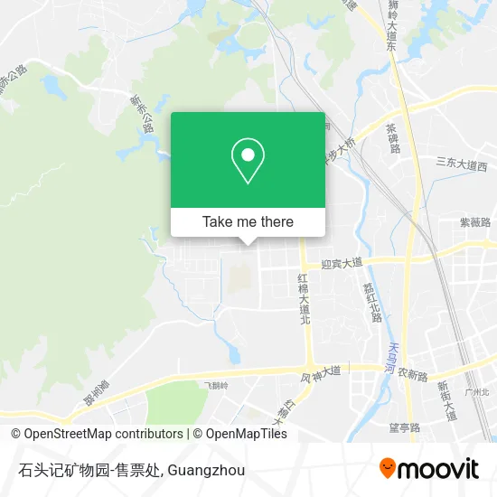 石头记矿物园-售票处 map