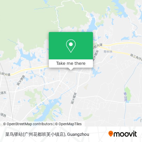 菜鸟驿站(广州花都班芙小镇店) map