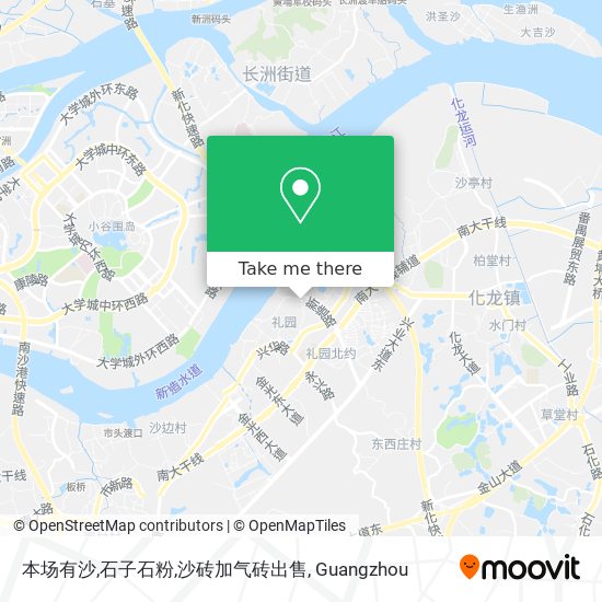 本场有沙,石子石粉,沙砖加气砖出售 map