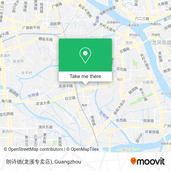朗诗德(龙溪专卖店) map