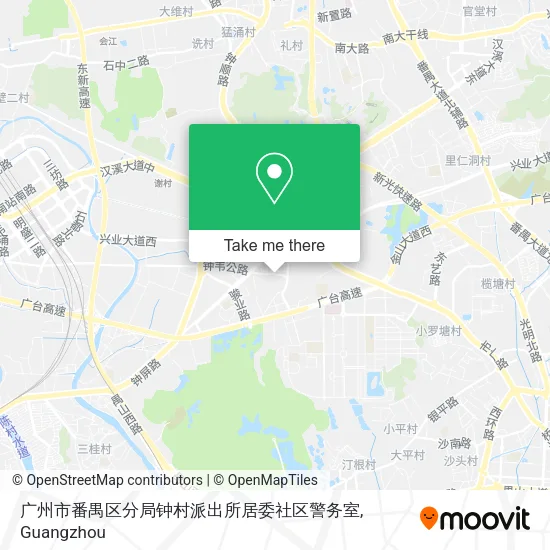 广州市番禺区分局钟村派出所居委社区警务室 map