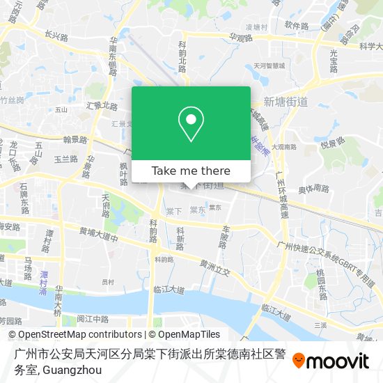 广州市公安局天河区分局棠下街派出所棠德南社区警务室 map