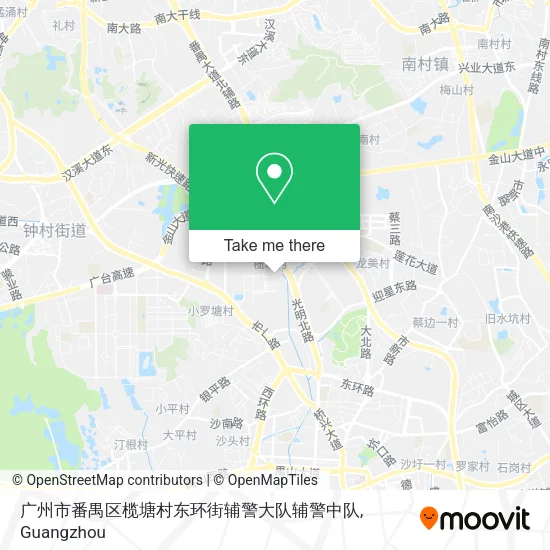 广州市番禺区榄塘村东环街辅警大队辅警中队 map
