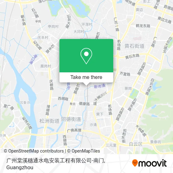 广州棠溪穗通水电安装工程有限公司-南门 map
