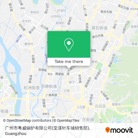 广州市粤威锅炉有限公司(棠溪针车城销售部) map