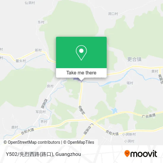 Y502/先烈西路(路口) map