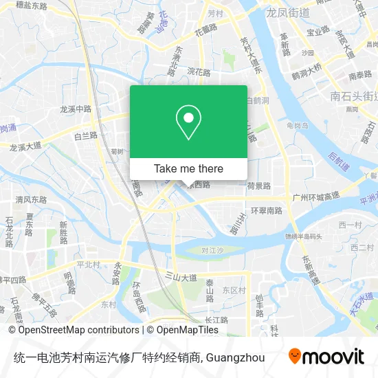 统一电池芳村南运汽修厂特约经销商 map