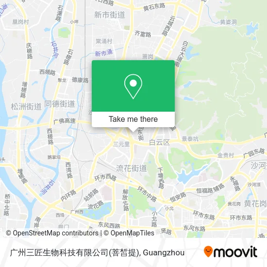 广州三匠生物科技有限公司(菩皙提) map