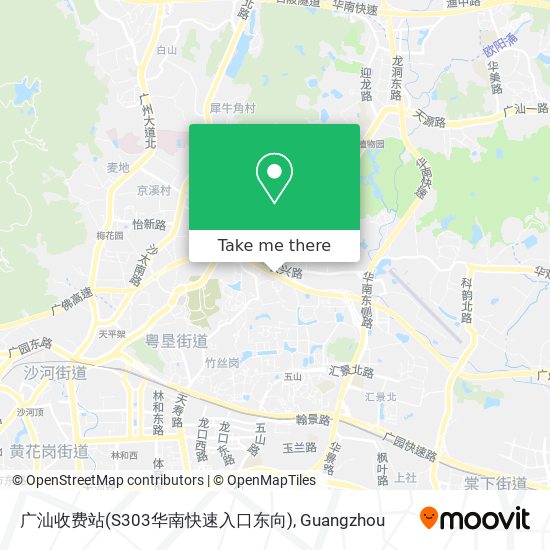 广汕收费站(S303华南快速入口东向) map
