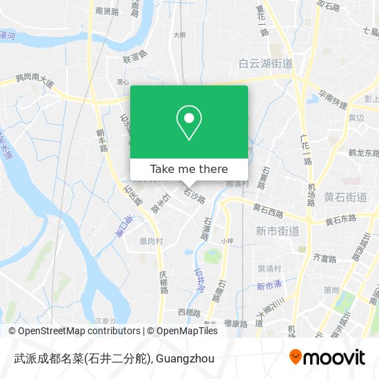 武派成都名菜(石井二分舵) map