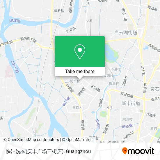快洁洗衣(庆丰广场三街店) map