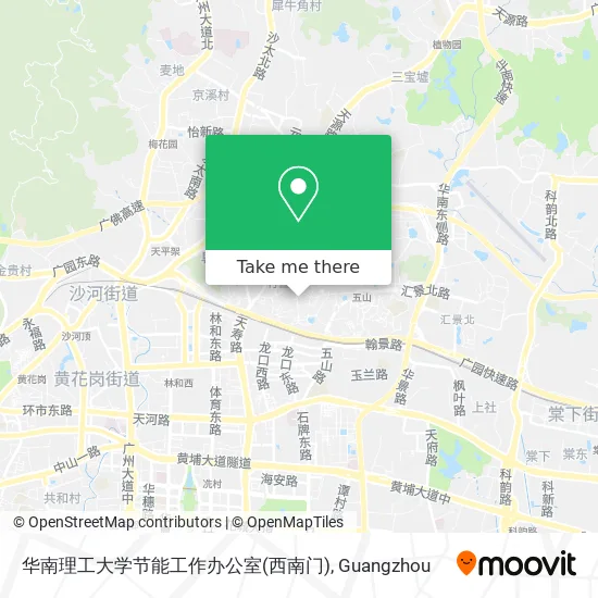 华南理工大学节能工作办公室(西南门) map