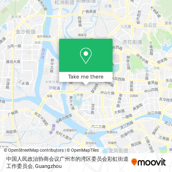 中国人民政治协商会议广州市的湾区委员会彩虹街道工作委员会 map