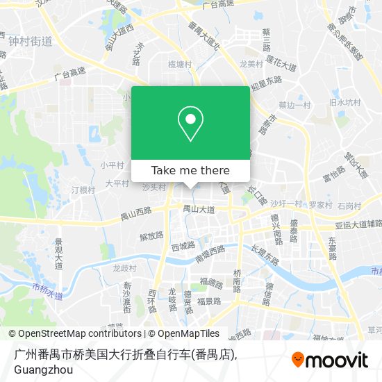 广州番禺市桥美国大行折叠自行车(番禺店) map