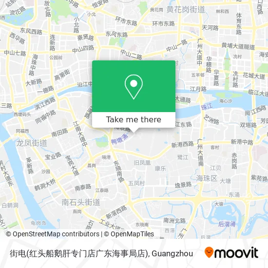 街电(红头船鹅肝专门店广东海事局店) map
