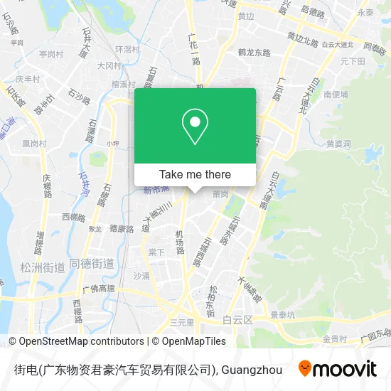 街电(广东物资君豪汽车贸易有限公司) map
