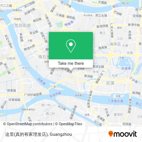 这里(真的有家理发店) map