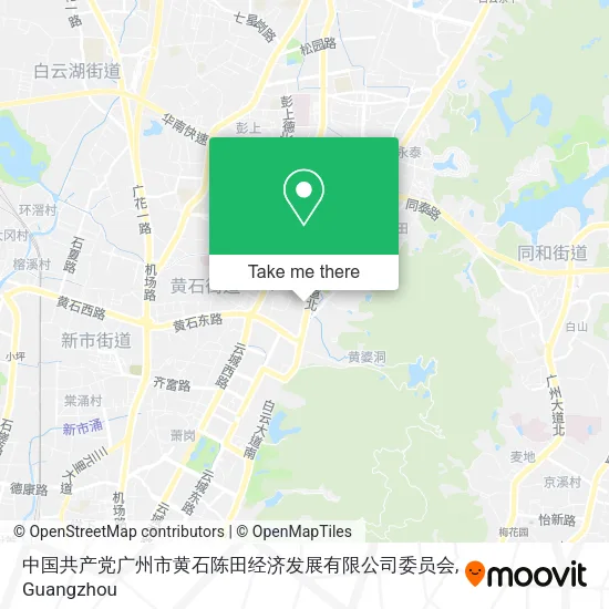 中国共产党广州市黄石陈田经济发展有限公司委员会 map