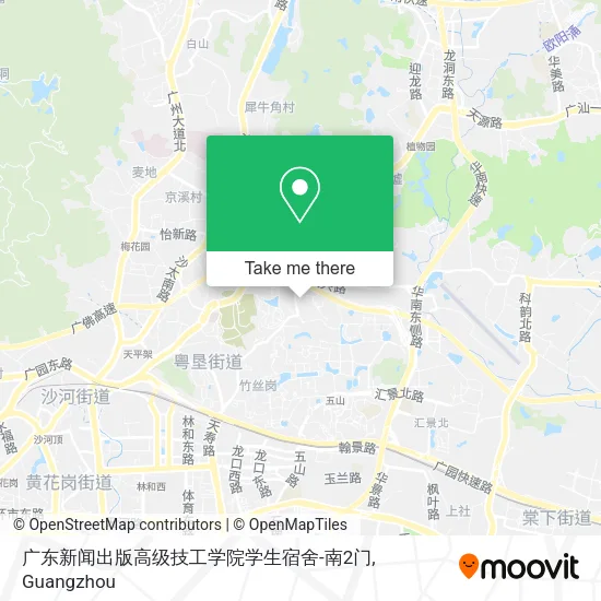 广东新闻出版高级技工学院学生宿舍-南2门 map