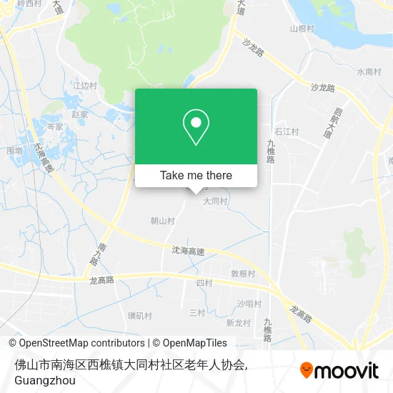 佛山市南海区西樵镇大同村社区老年人协会 map