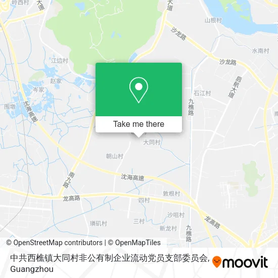 中共西樵镇大同村非公有制企业流动党员支部委员会 map