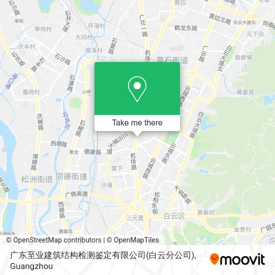 广东至业建筑结构检测鉴定有限公司(白云分公司) map