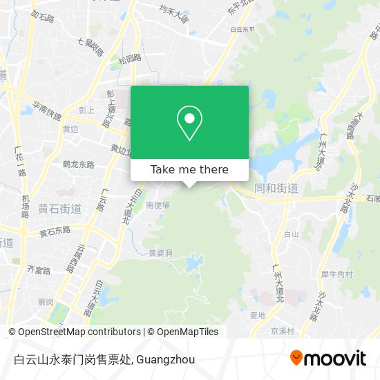 白云山永泰门岗售票处 map