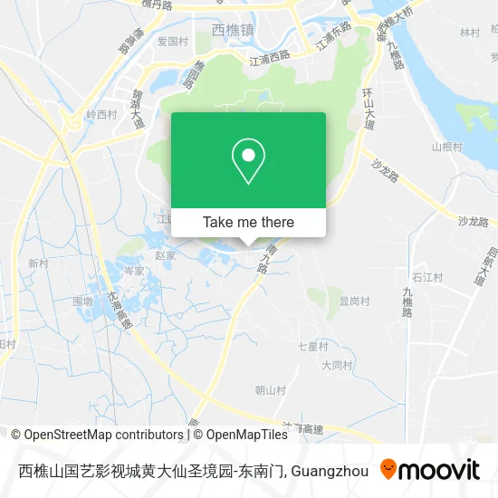 西樵山国艺影视城黄大仙圣境园-东南门 map