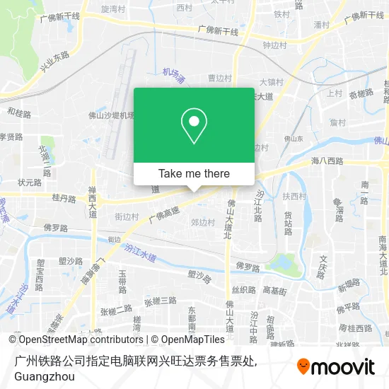 广州铁路公司指定电脑联网兴旺达票务售票处 map