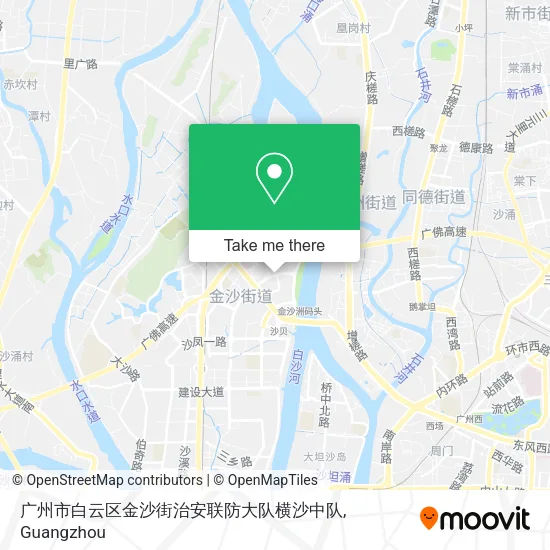 广州市白云区金沙街治安联防大队横沙中队 map