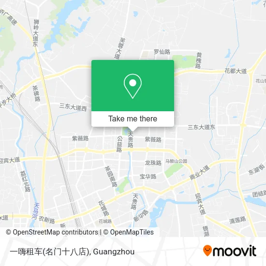 一嗨租车(名门十八店) map