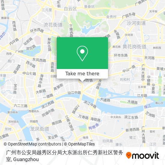 广州市公安局越秀区分局大东派出所仁秀新社区警务室 map